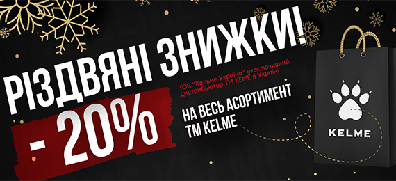 Баннер